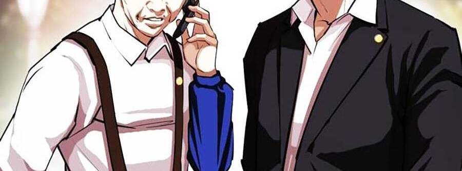 Hoán Đổi Diệu Kỳ Chap 401 - Next Chap 402