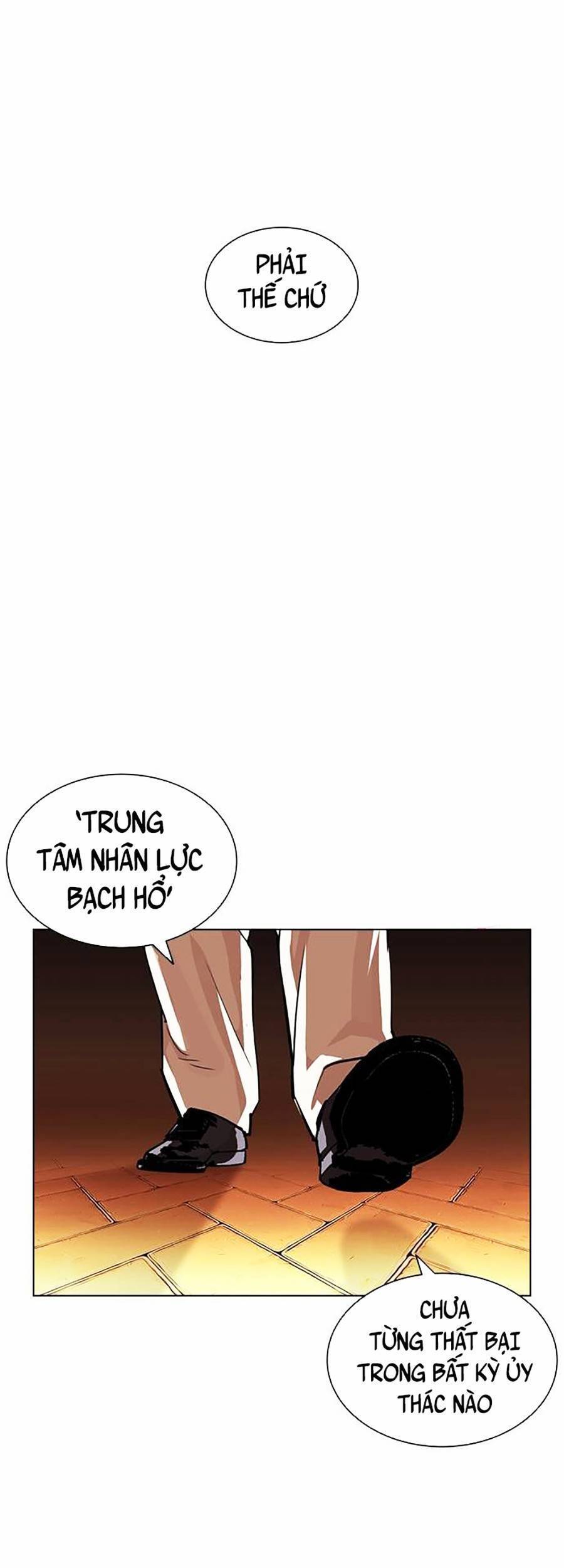 Hoán Đổi Diệu Kỳ Chap 401 - Next Chap 402