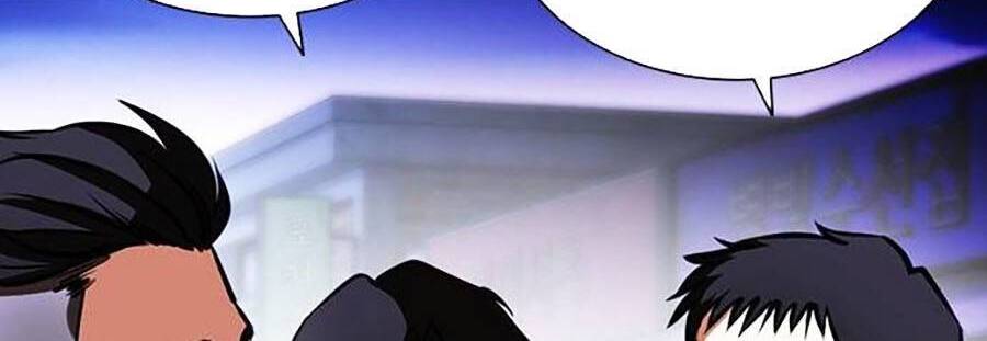 Hoán Đổi Diệu Kỳ Chap 401 - Next Chap 402