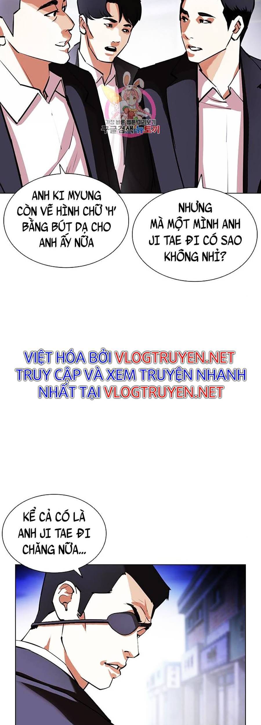 Hoán Đổi Diệu Kỳ Chap 401 - Next Chap 402