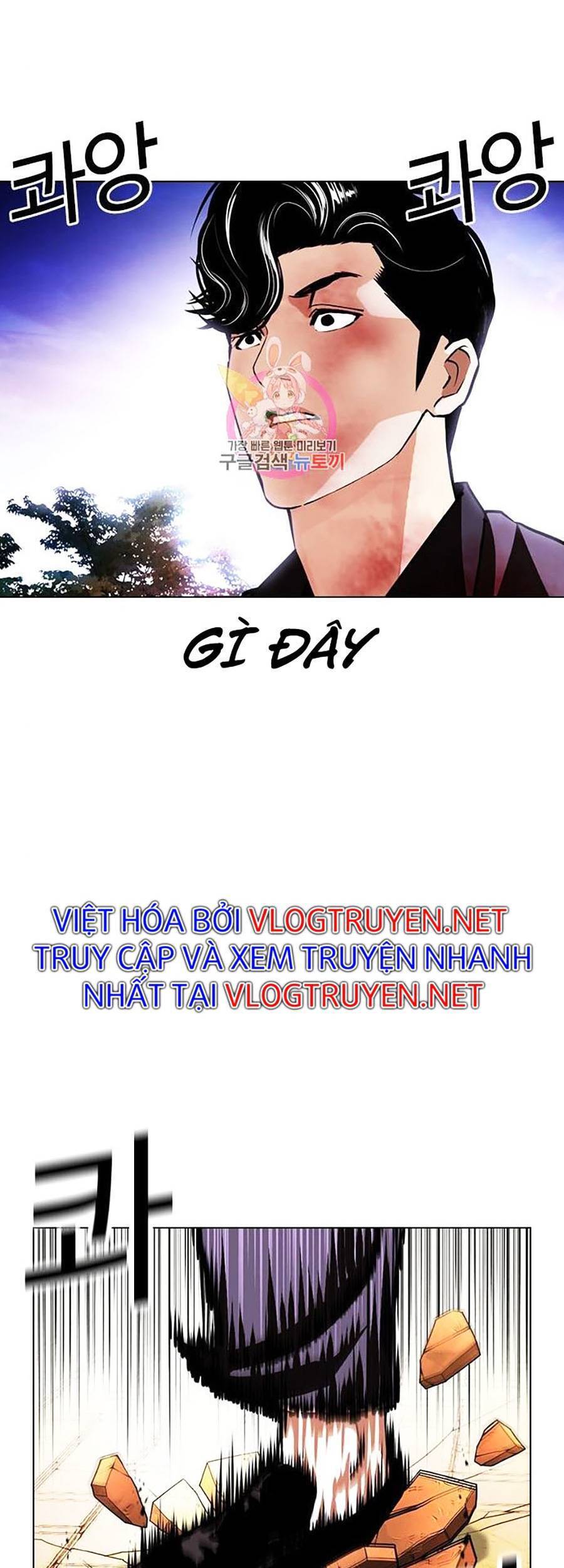 Hoán Đổi Diệu Kỳ Chap 401 - Next Chap 402
