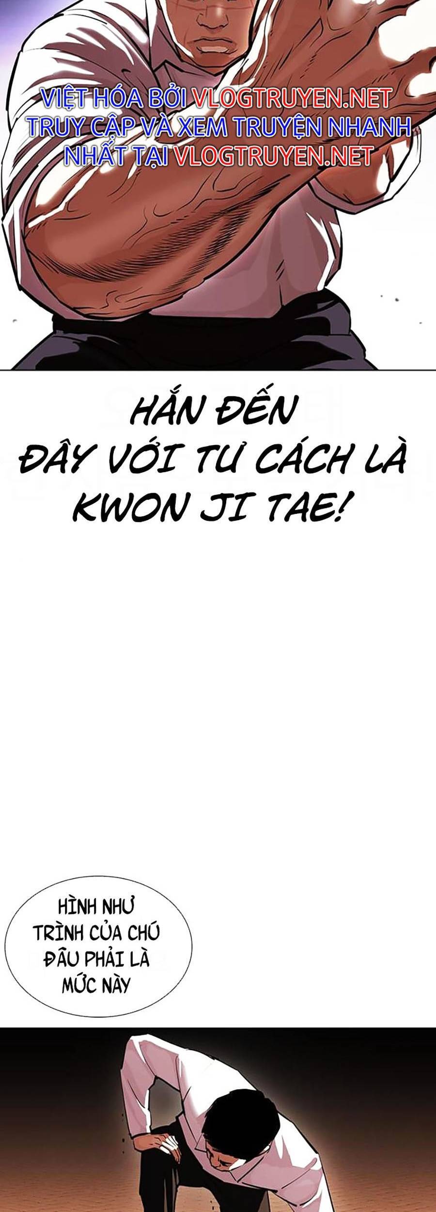 Hoán Đổi Diệu Kỳ Chap 401 - Next Chap 402