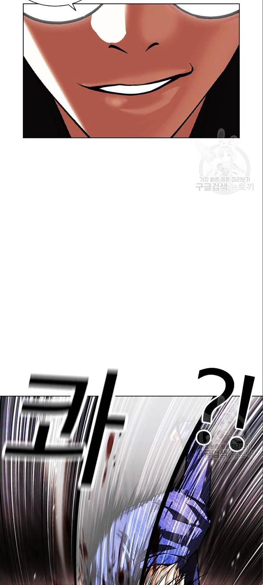 Hoán Đổi Diệu Kỳ Chap 402 - Next Chap 403