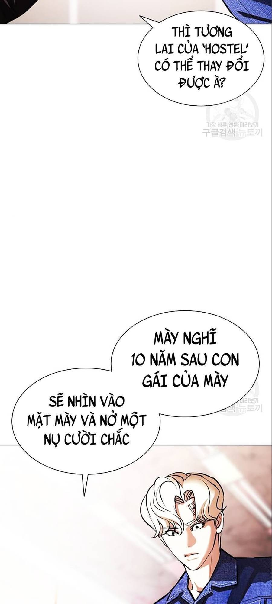 Hoán Đổi Diệu Kỳ Chap 402 - Next Chap 403