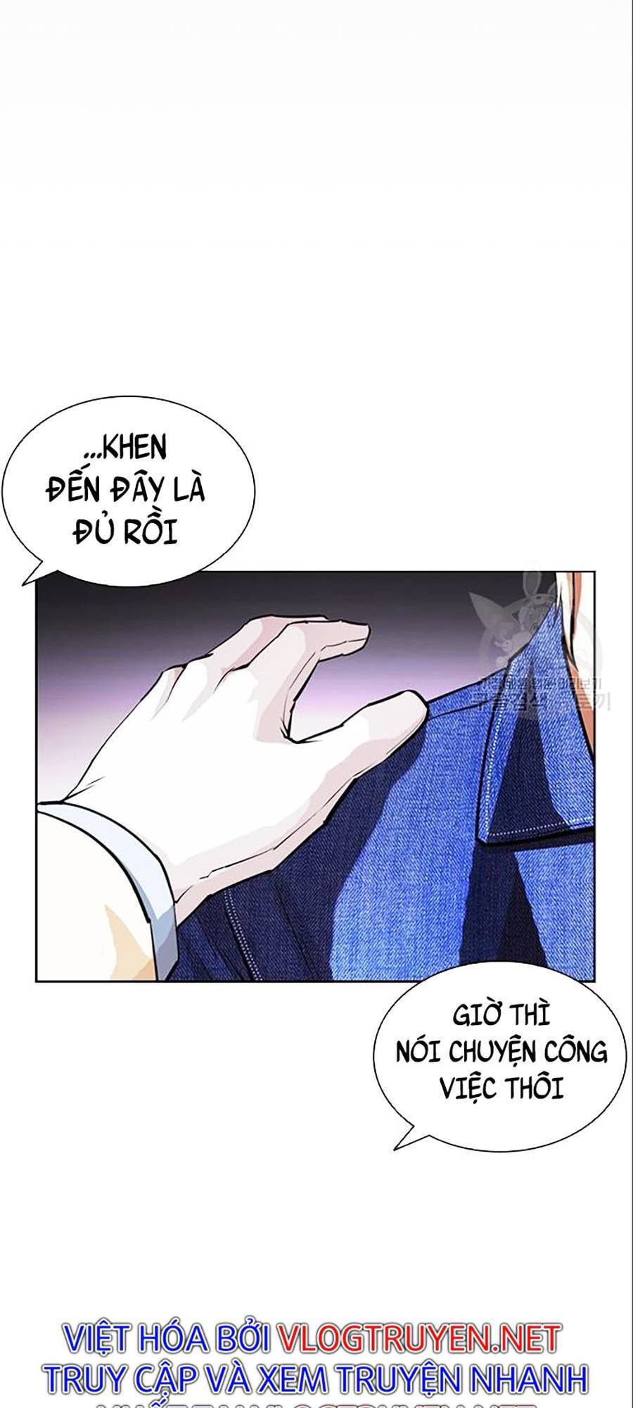 Hoán Đổi Diệu Kỳ Chap 402 - Next Chap 403