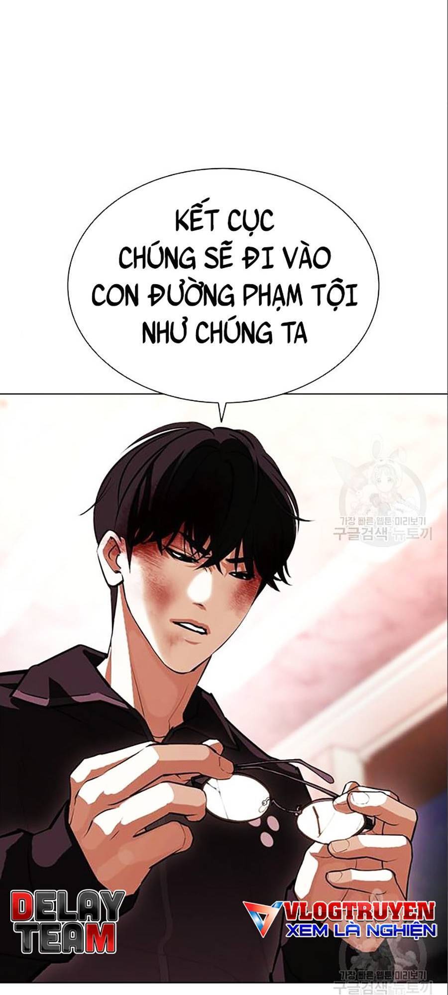 Hoán Đổi Diệu Kỳ Chap 402 - Next Chap 403