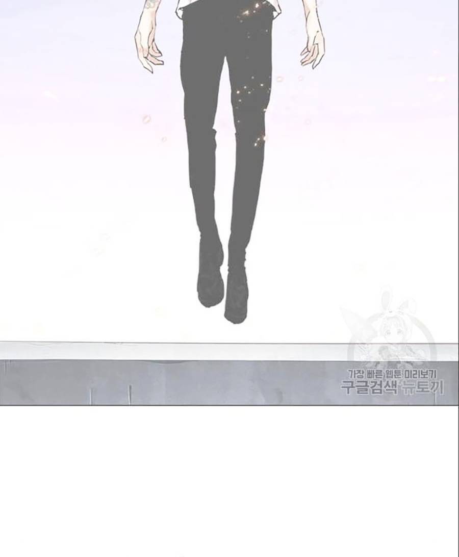 Hoán Đổi Diệu Kỳ Chap 402 - Next Chap 403