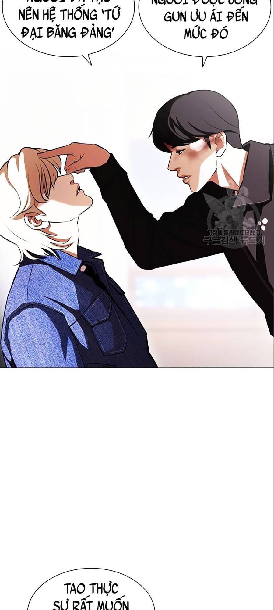 Hoán Đổi Diệu Kỳ Chap 402 - Next Chap 403