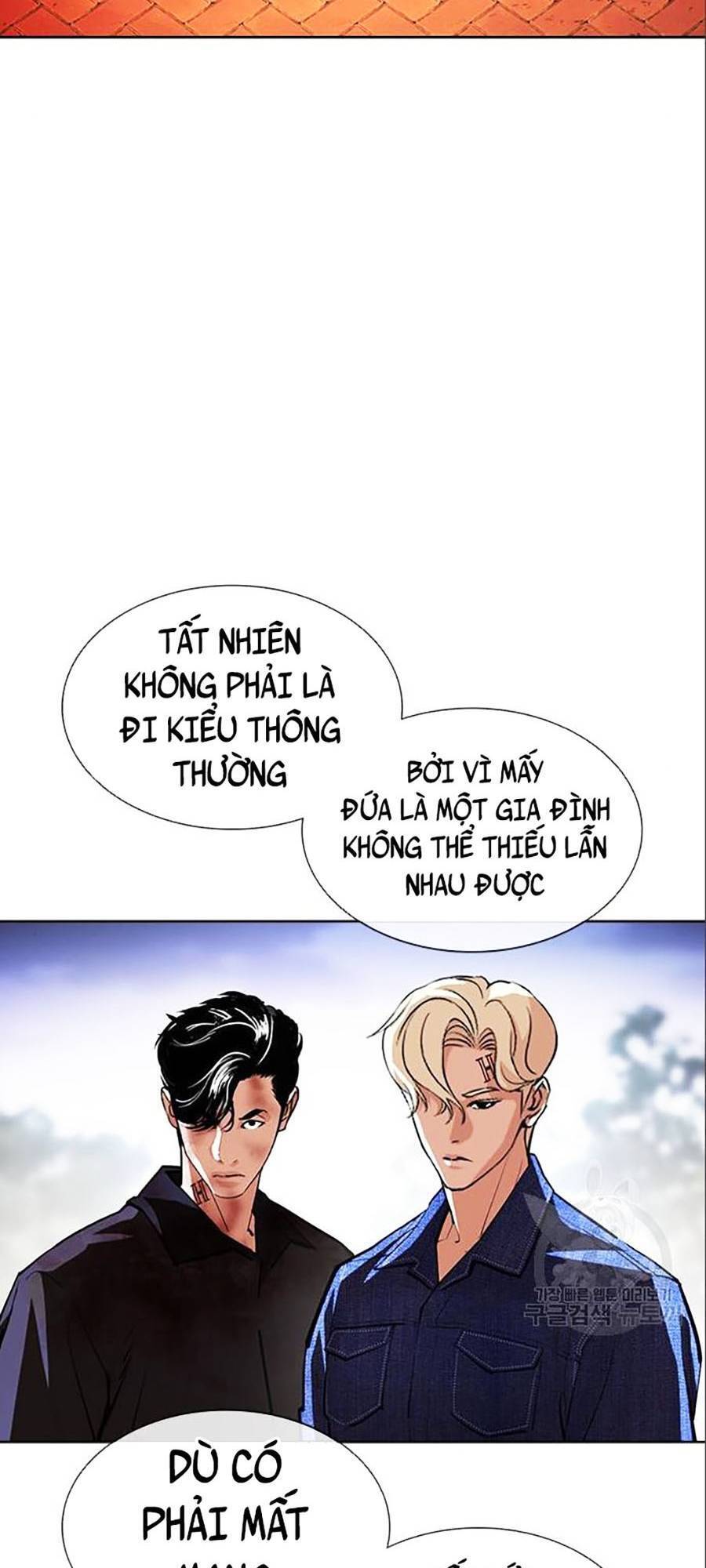 Hoán Đổi Diệu Kỳ Chap 402 - Next Chap 403