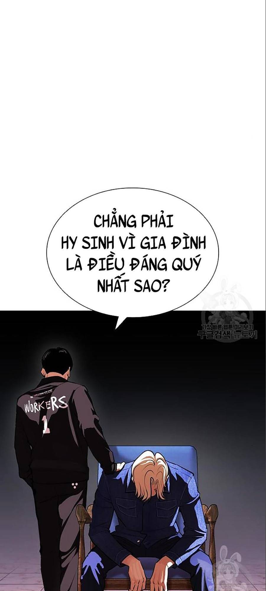 Hoán Đổi Diệu Kỳ Chap 402 - Next Chap 403