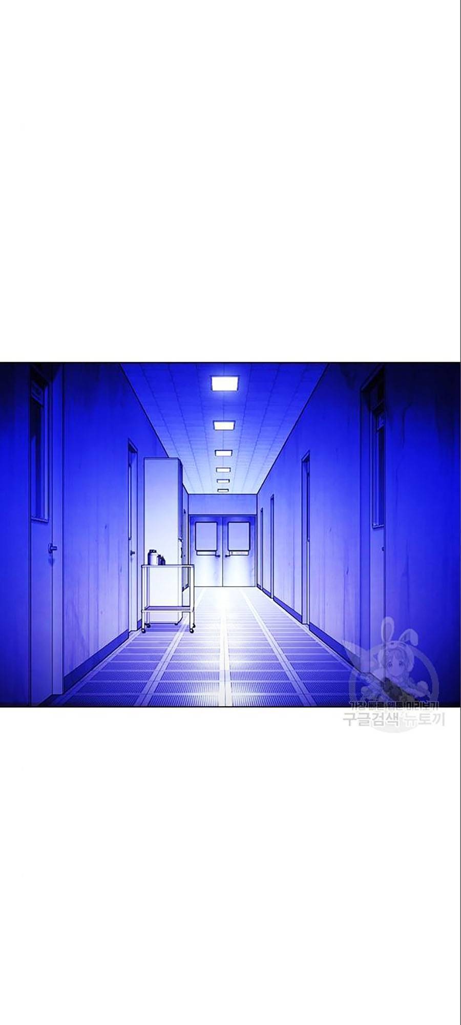 Hoán Đổi Diệu Kỳ Chap 402 - Next Chap 403