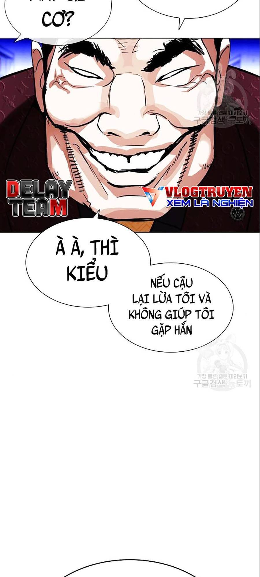 Hoán Đổi Diệu Kỳ Chap 402 - Next Chap 403