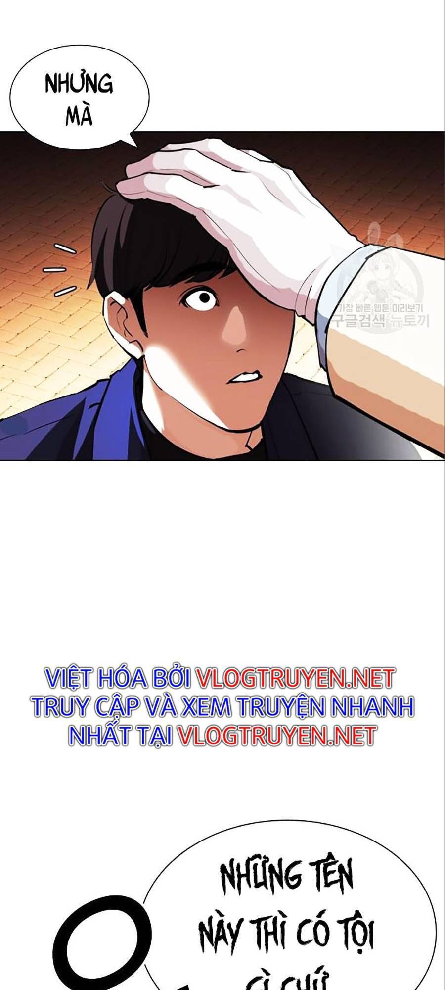 Hoán Đổi Diệu Kỳ Chap 402 - Next Chap 403
