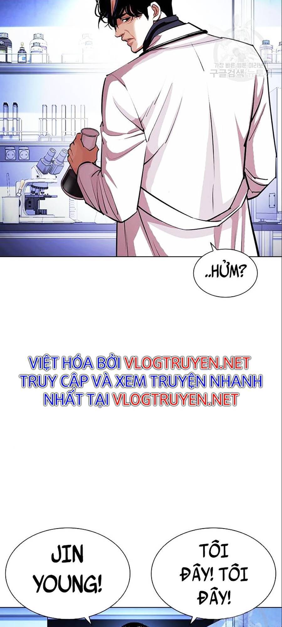 Hoán Đổi Diệu Kỳ Chap 402 - Next Chap 403