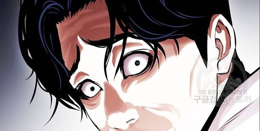 Hoán Đổi Diệu Kỳ Chap 402 - Next Chap 403