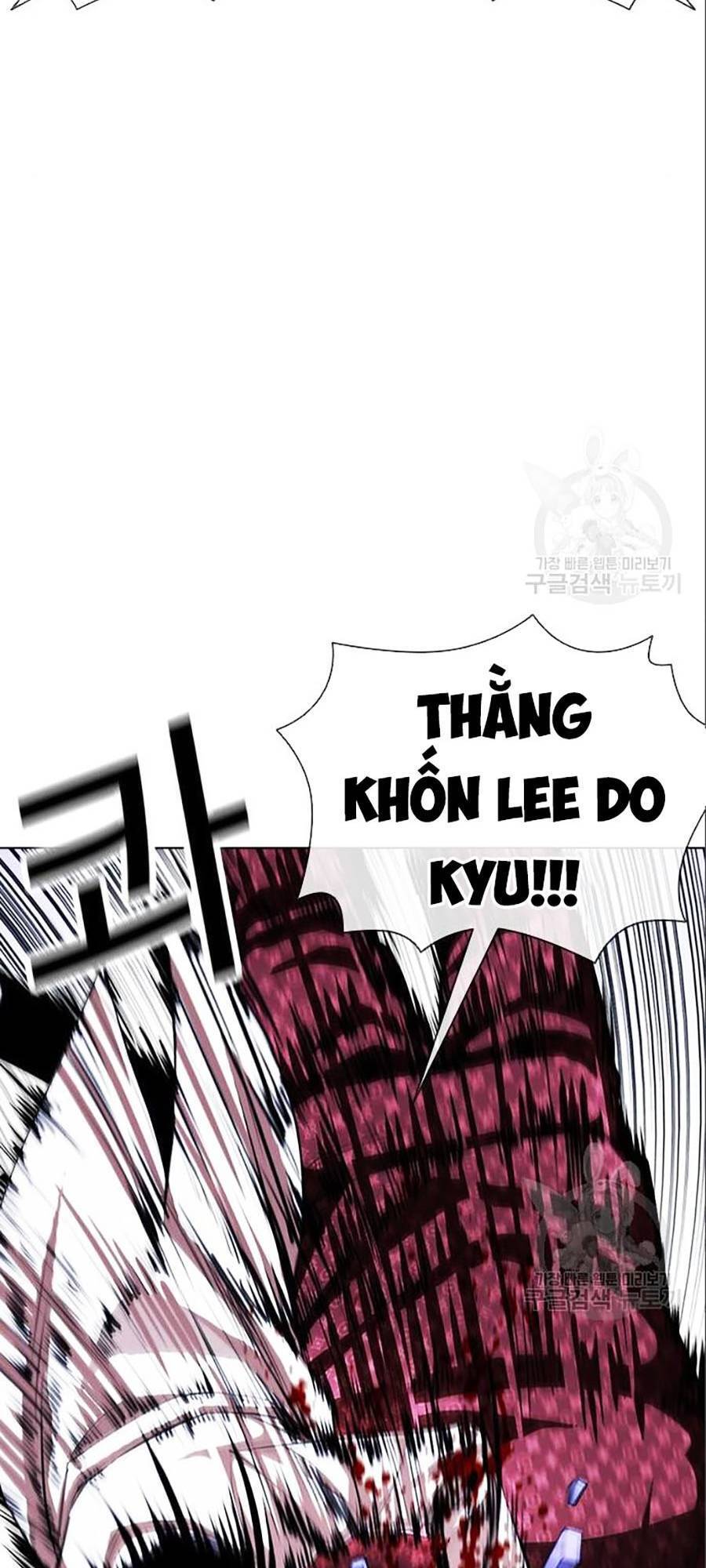 Hoán Đổi Diệu Kỳ Chap 402 - Next Chap 403