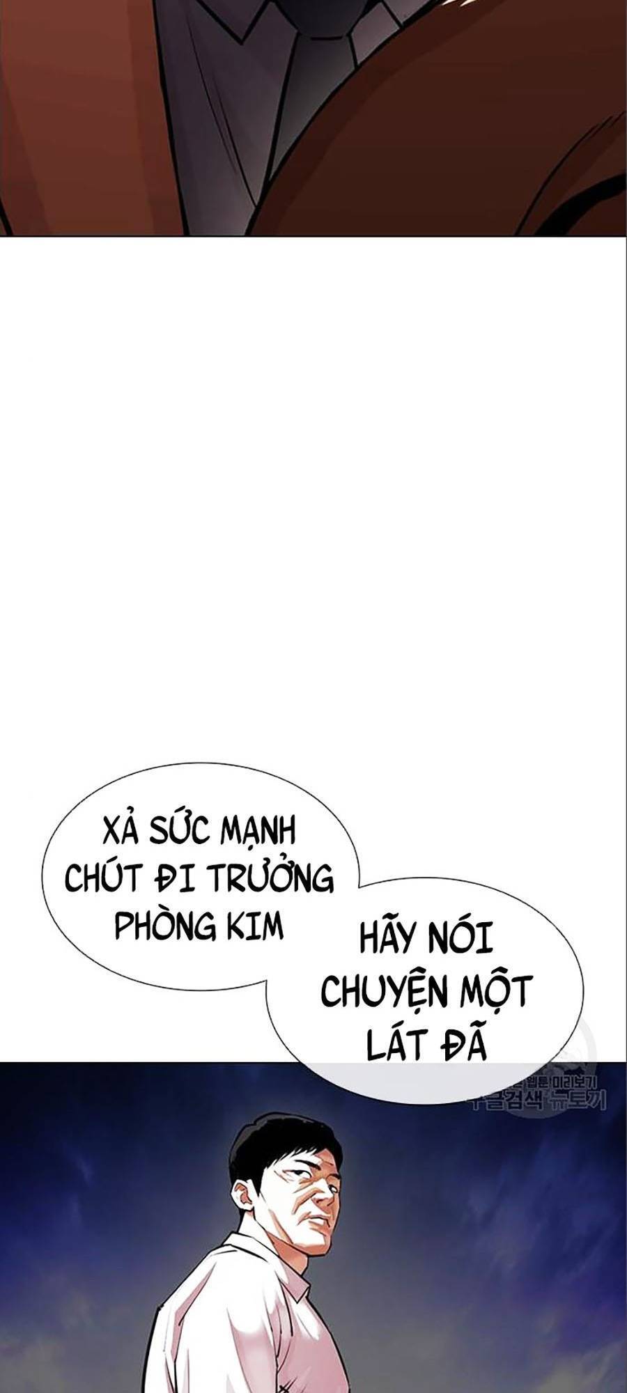 Hoán Đổi Diệu Kỳ Chap 402 - Next Chap 403