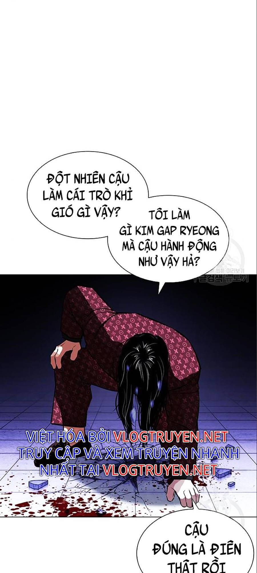 Hoán Đổi Diệu Kỳ Chap 402 - Next Chap 403