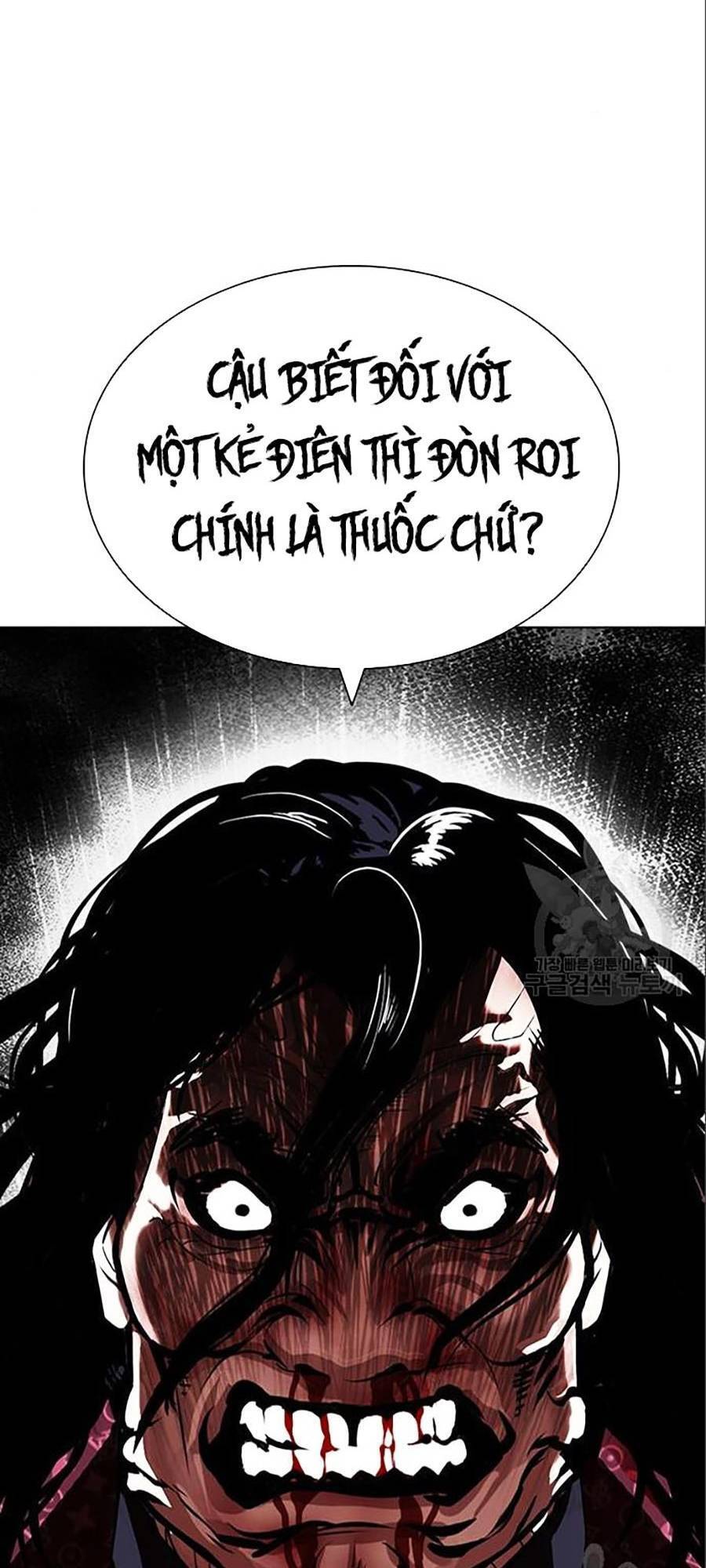 Hoán Đổi Diệu Kỳ Chap 402 - Next Chap 403