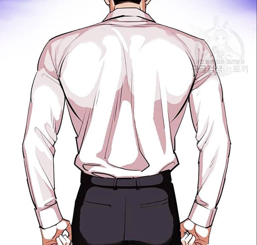 Hoán Đổi Diệu Kỳ Chap 402 - Next Chap 403