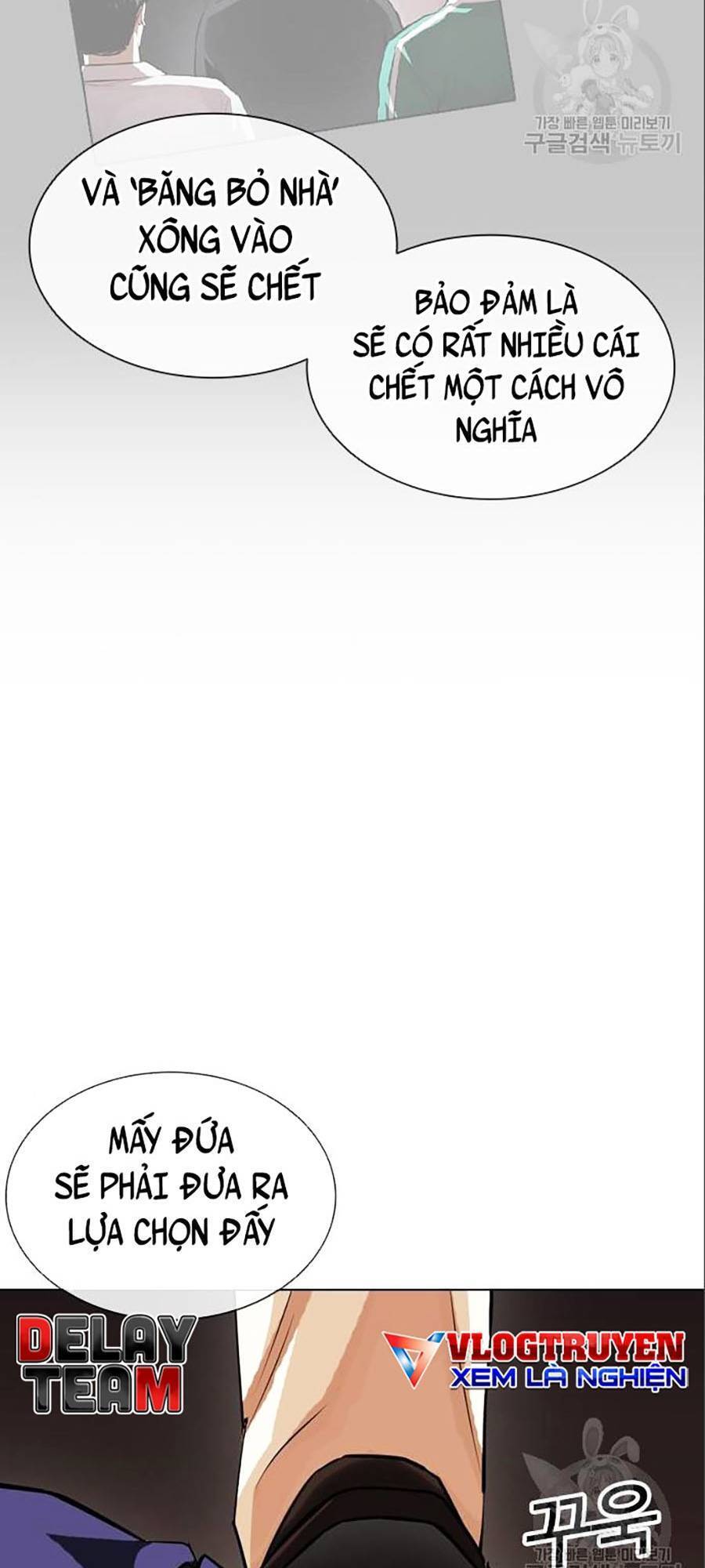 Hoán Đổi Diệu Kỳ Chap 402 - Next Chap 403