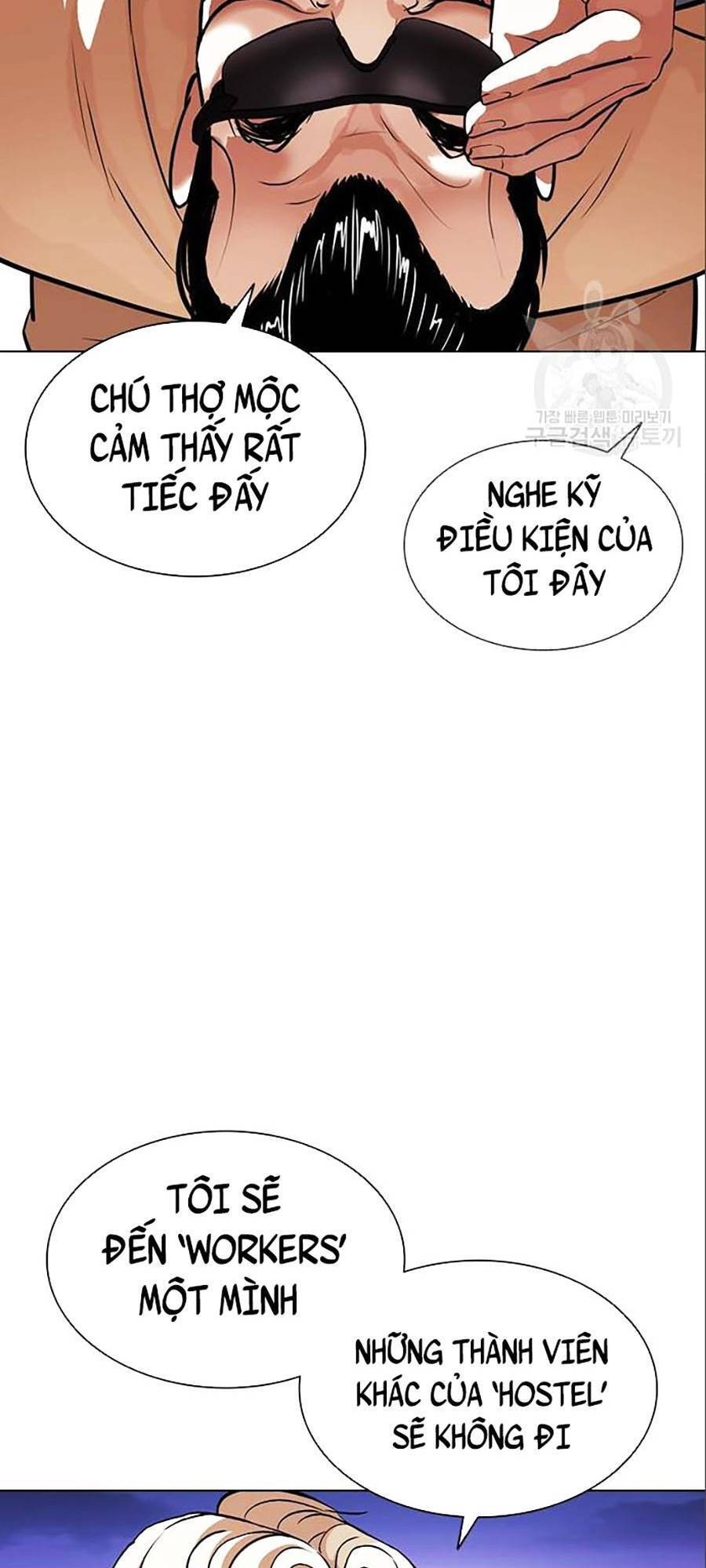Hoán Đổi Diệu Kỳ Chap 402 - Next Chap 403