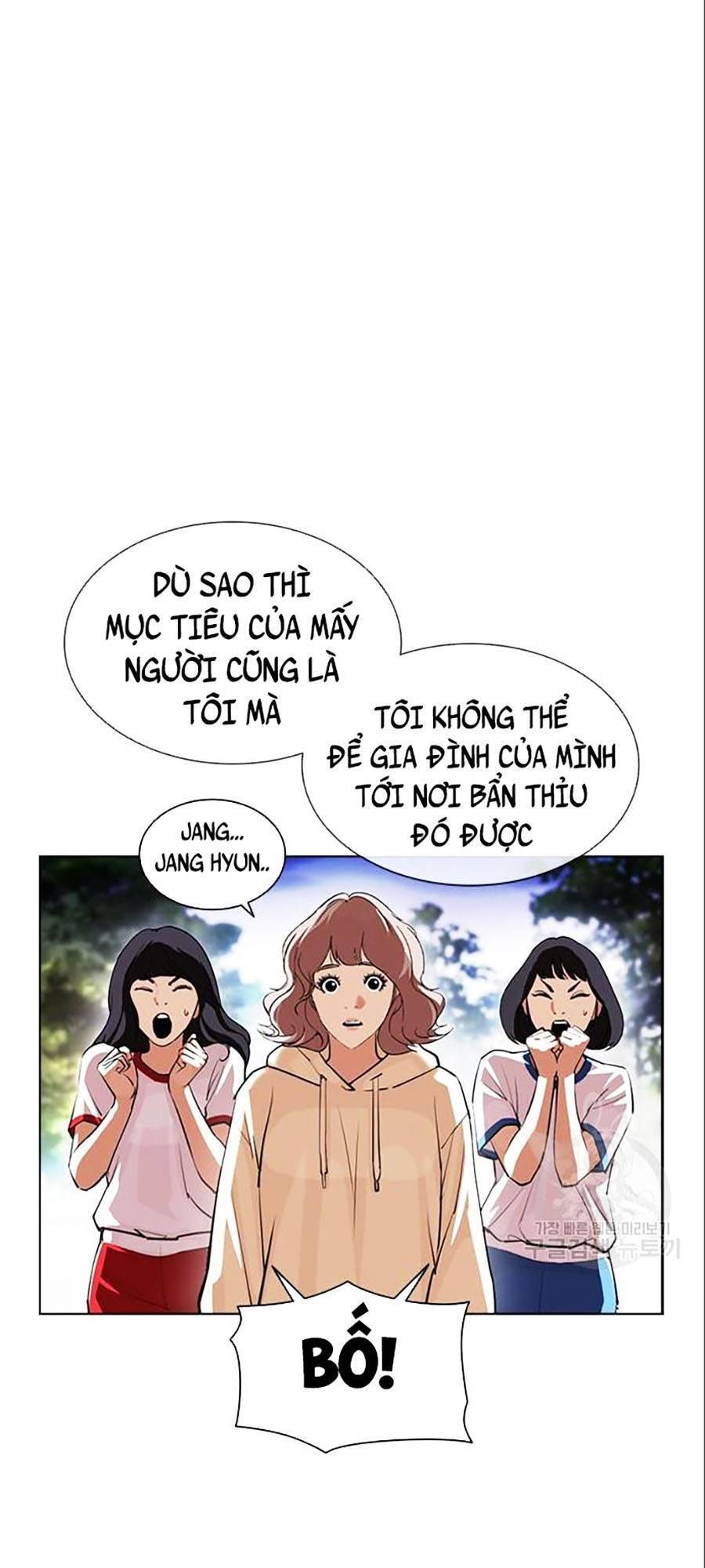 Hoán Đổi Diệu Kỳ Chap 402 - Next Chap 403