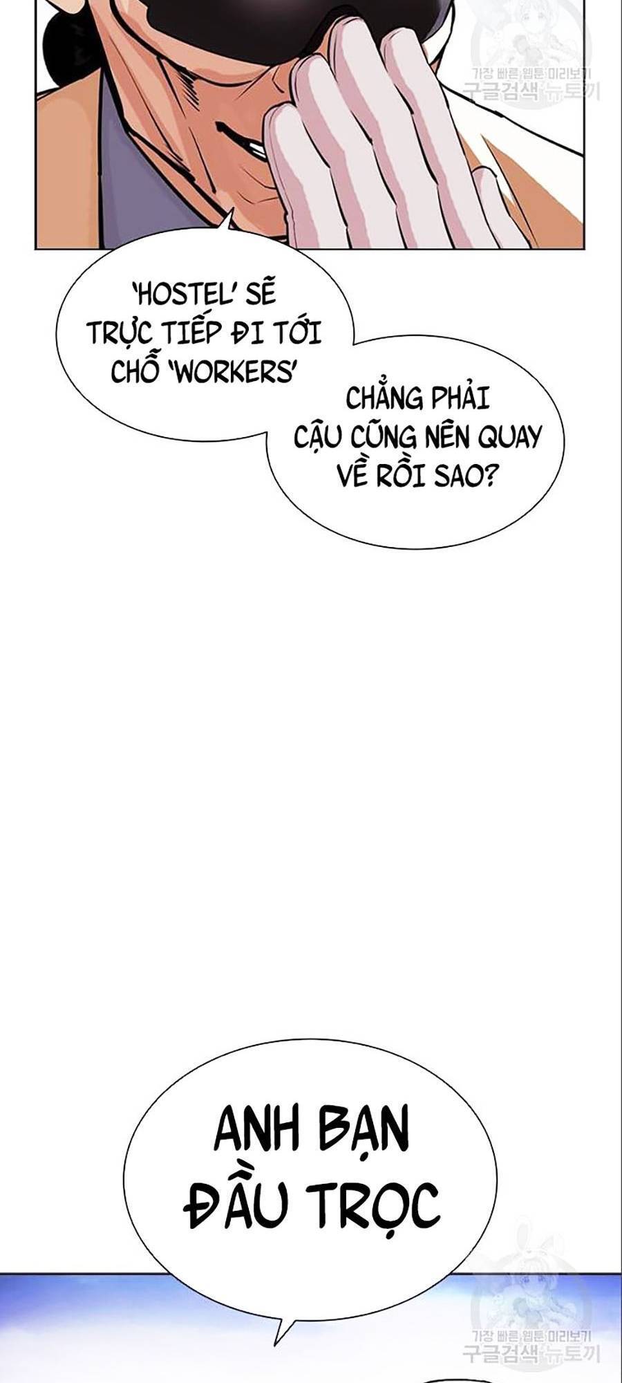 Hoán Đổi Diệu Kỳ Chap 402 - Next Chap 403