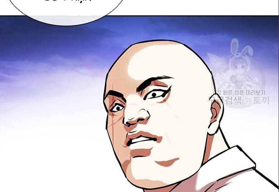 Hoán Đổi Diệu Kỳ Chap 402 - Next Chap 403