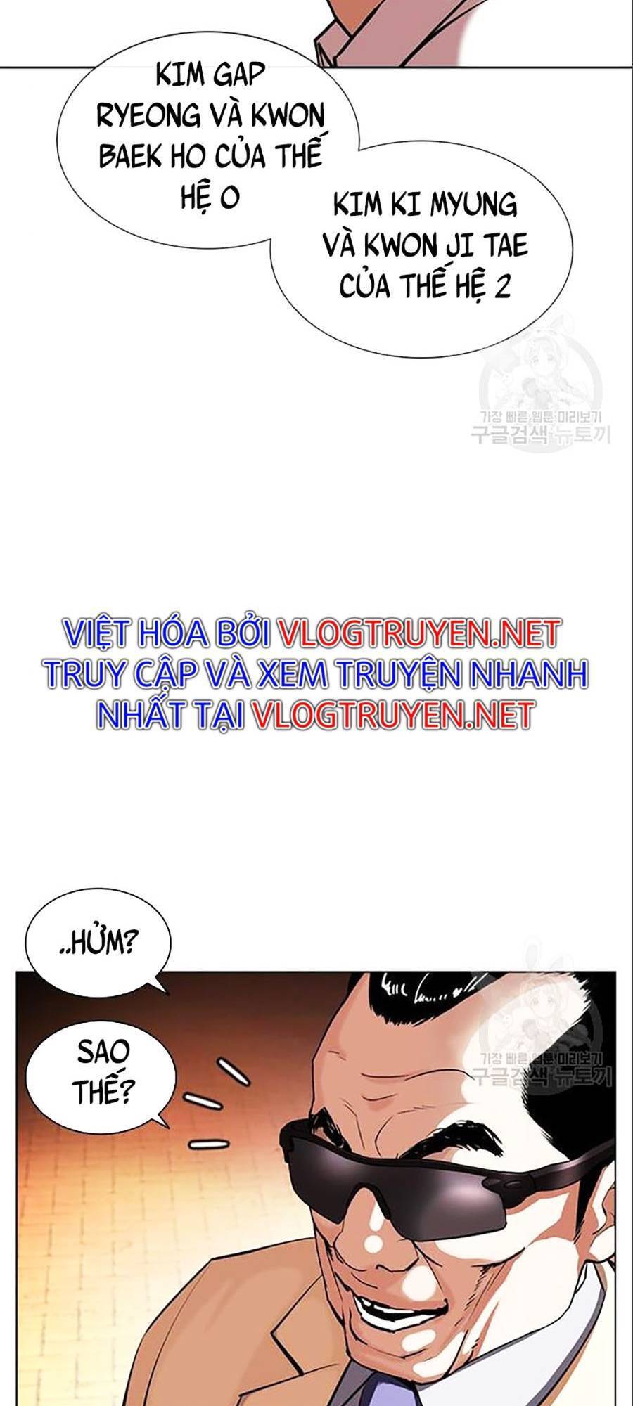 Hoán Đổi Diệu Kỳ Chap 402 - Next Chap 403