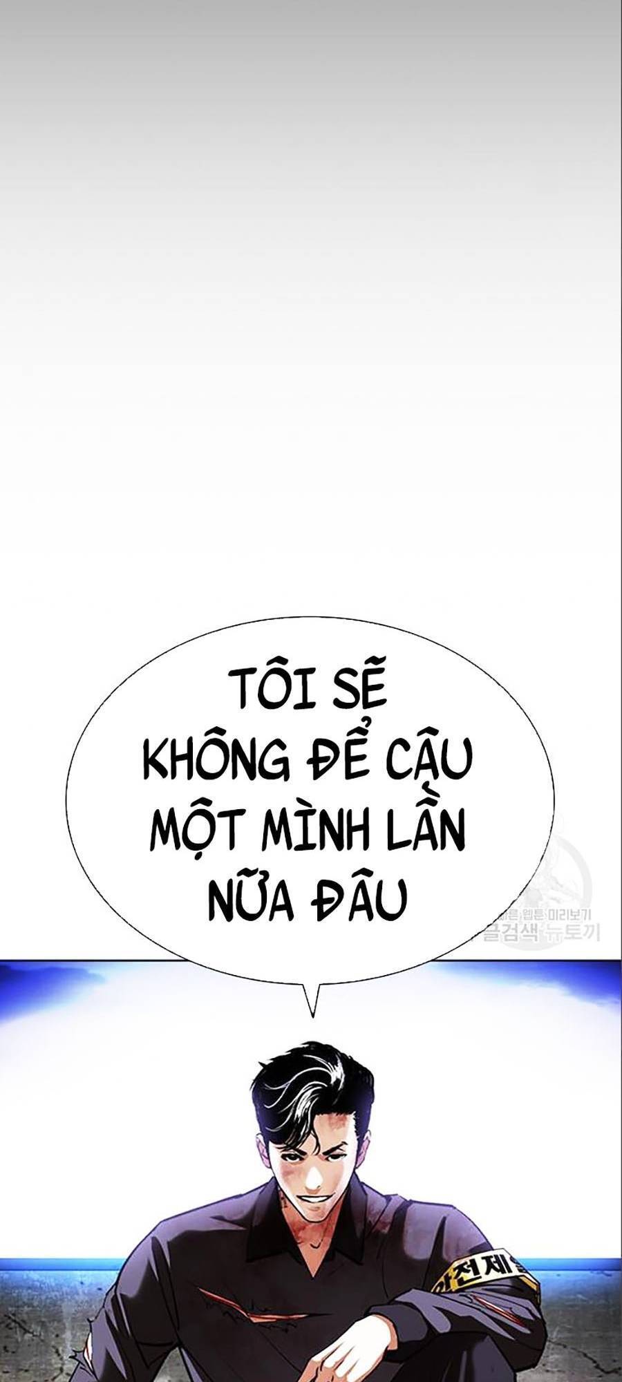 Hoán Đổi Diệu Kỳ Chap 402 - Next Chap 403