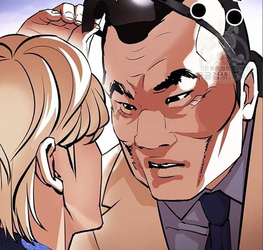 Hoán Đổi Diệu Kỳ Chap 402 - Next Chap 403