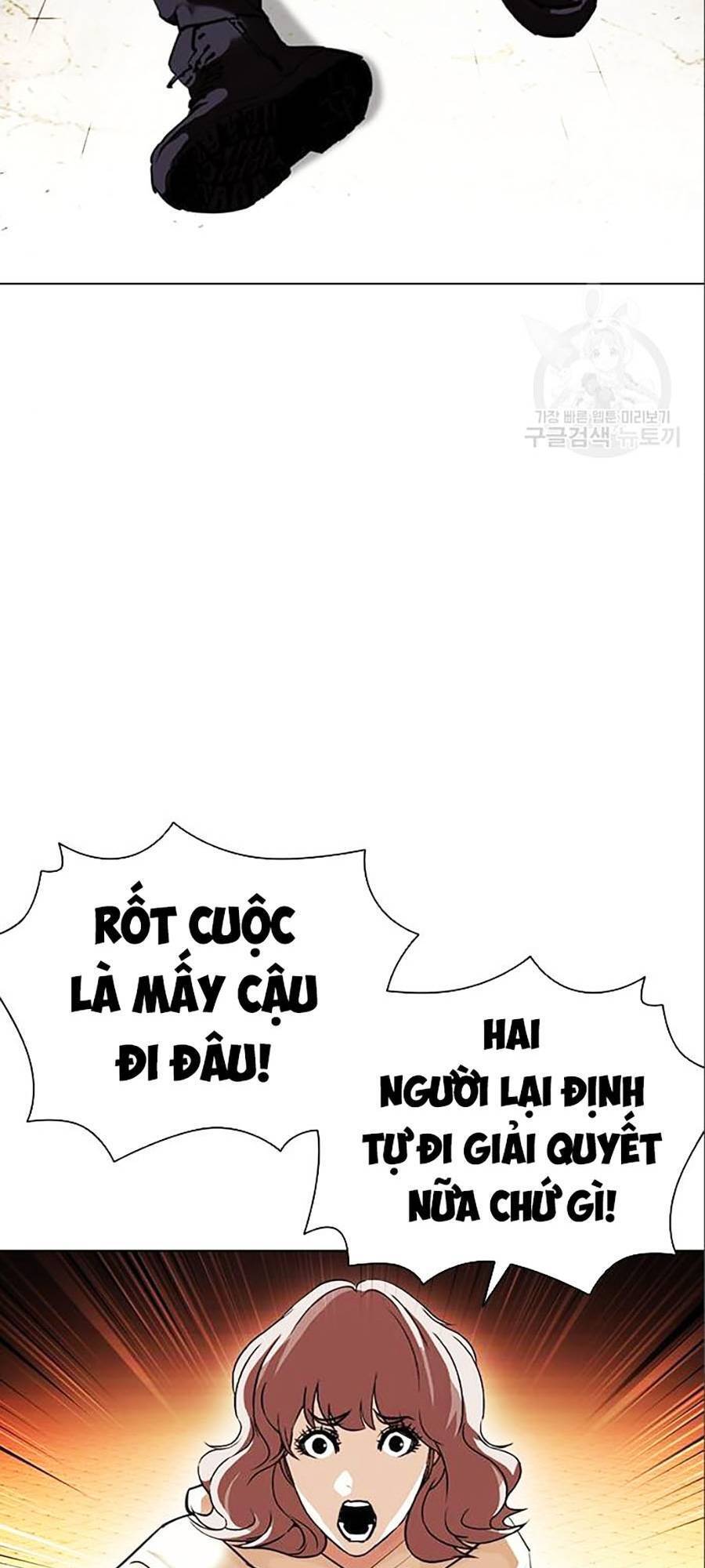 Hoán Đổi Diệu Kỳ Chap 402 - Next Chap 403