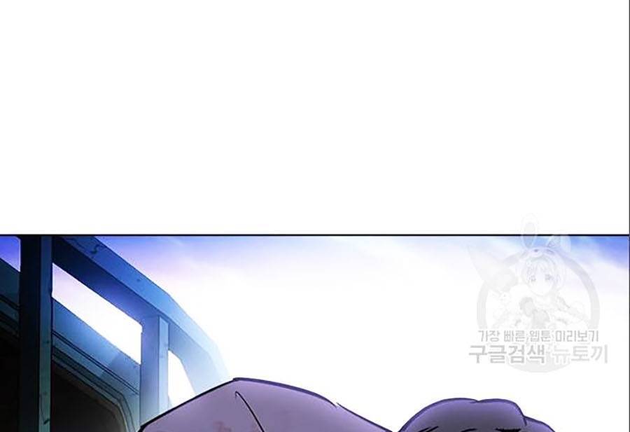 Hoán Đổi Diệu Kỳ Chap 402 - Next Chap 403