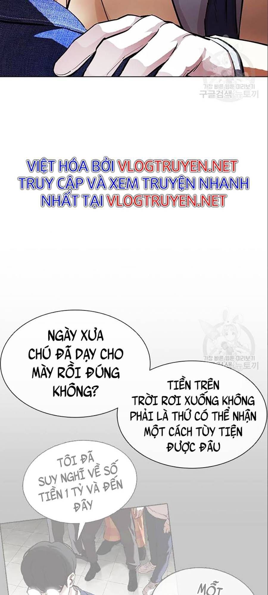 Hoán Đổi Diệu Kỳ Chap 402 - Next Chap 403