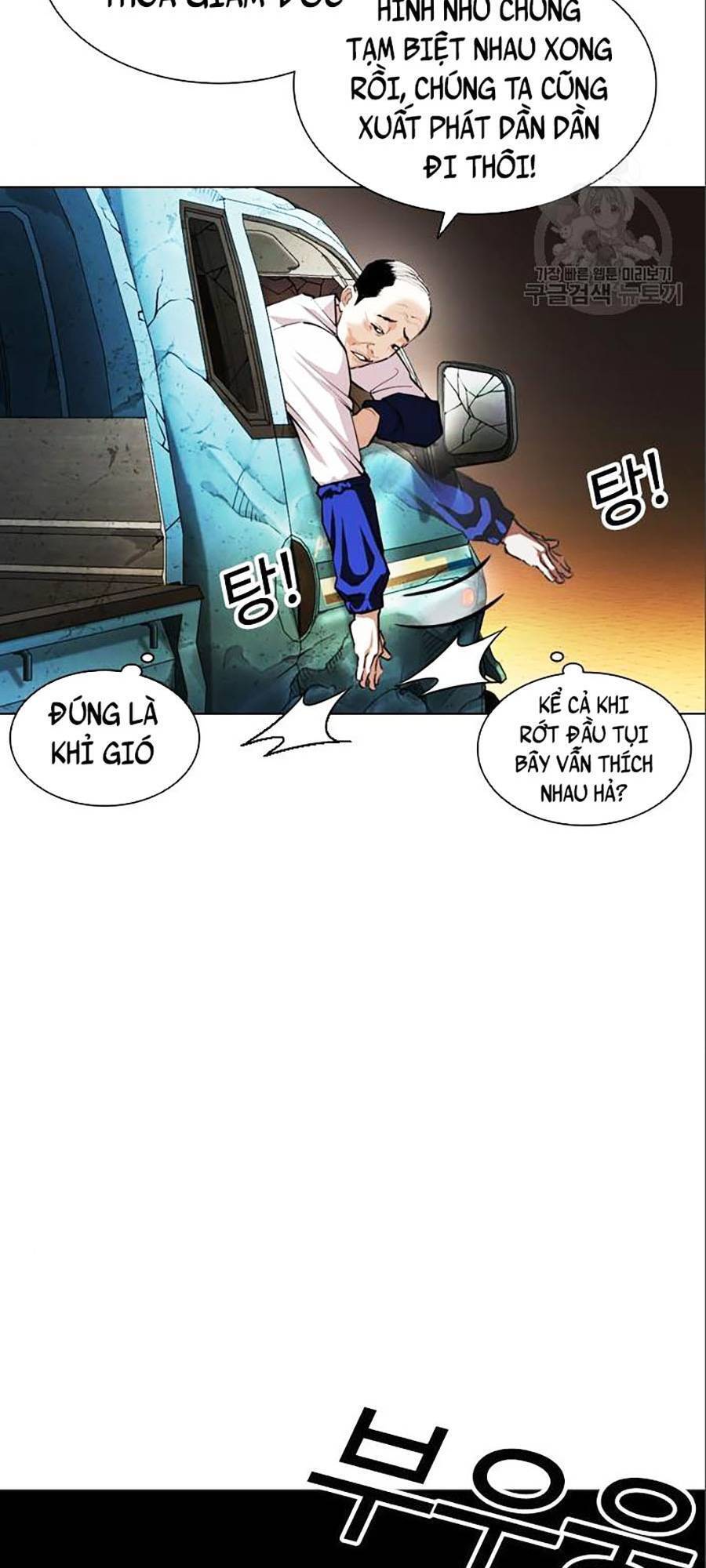Hoán Đổi Diệu Kỳ Chap 402 - Next Chap 403