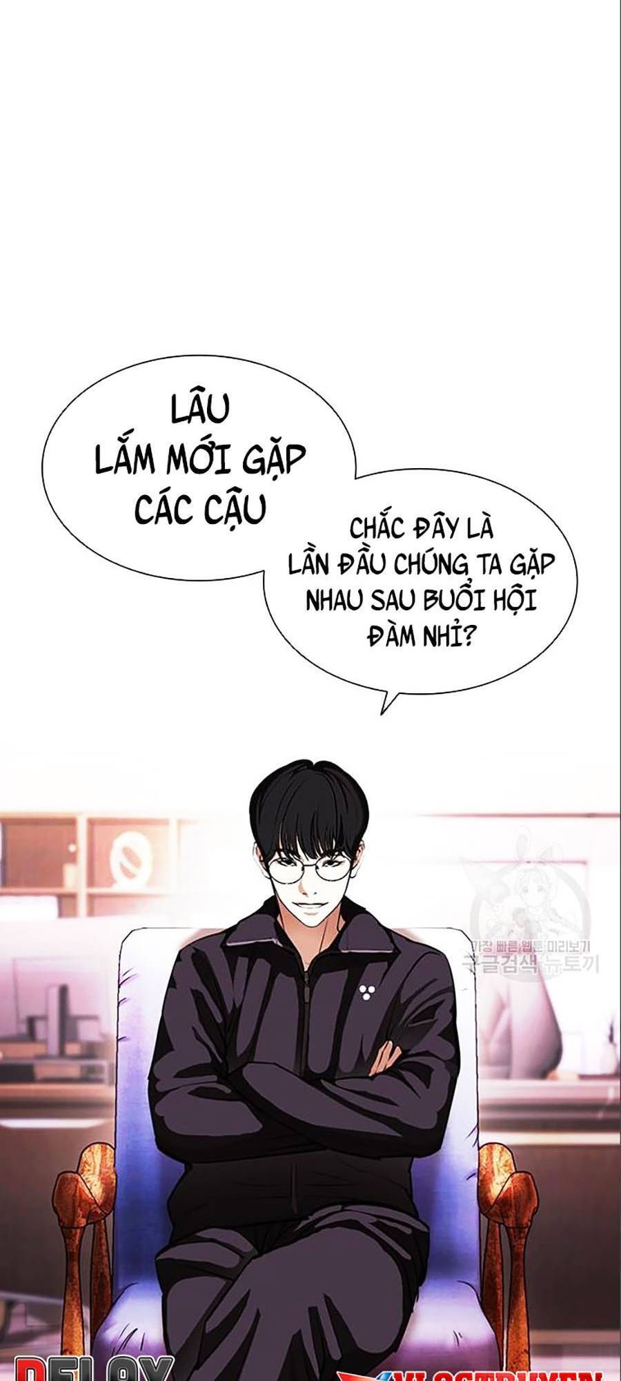 Hoán Đổi Diệu Kỳ Chap 402 - Next Chap 403