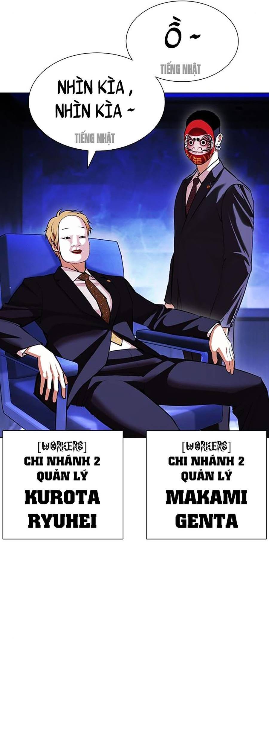 Hoán Đổi Diệu Kỳ Chap 403 - Next Chap 404