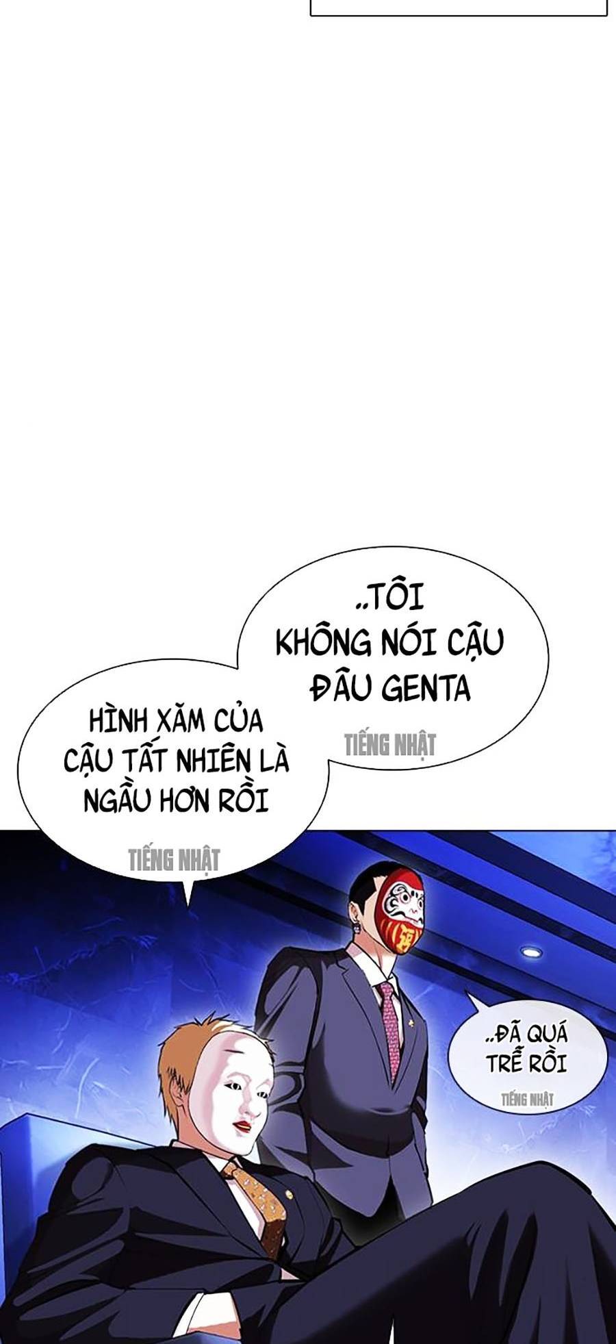 Hoán Đổi Diệu Kỳ Chap 403 - Next Chap 404