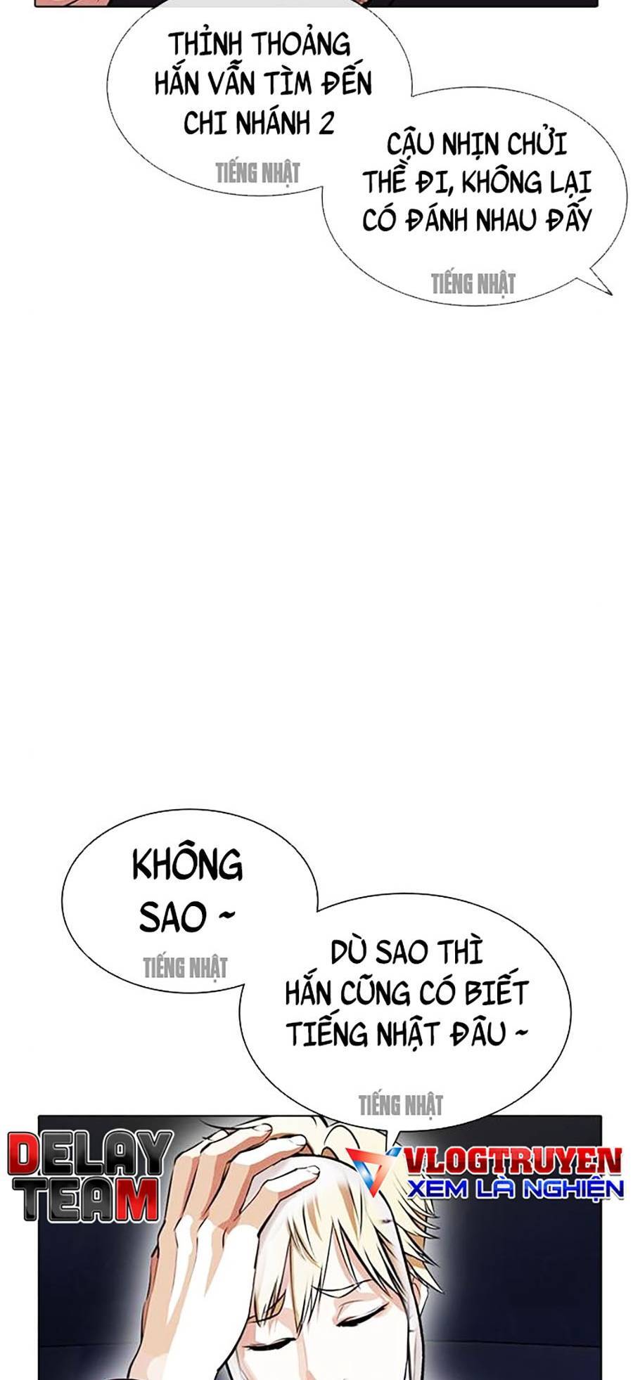 Hoán Đổi Diệu Kỳ Chap 403 - Next Chap 404