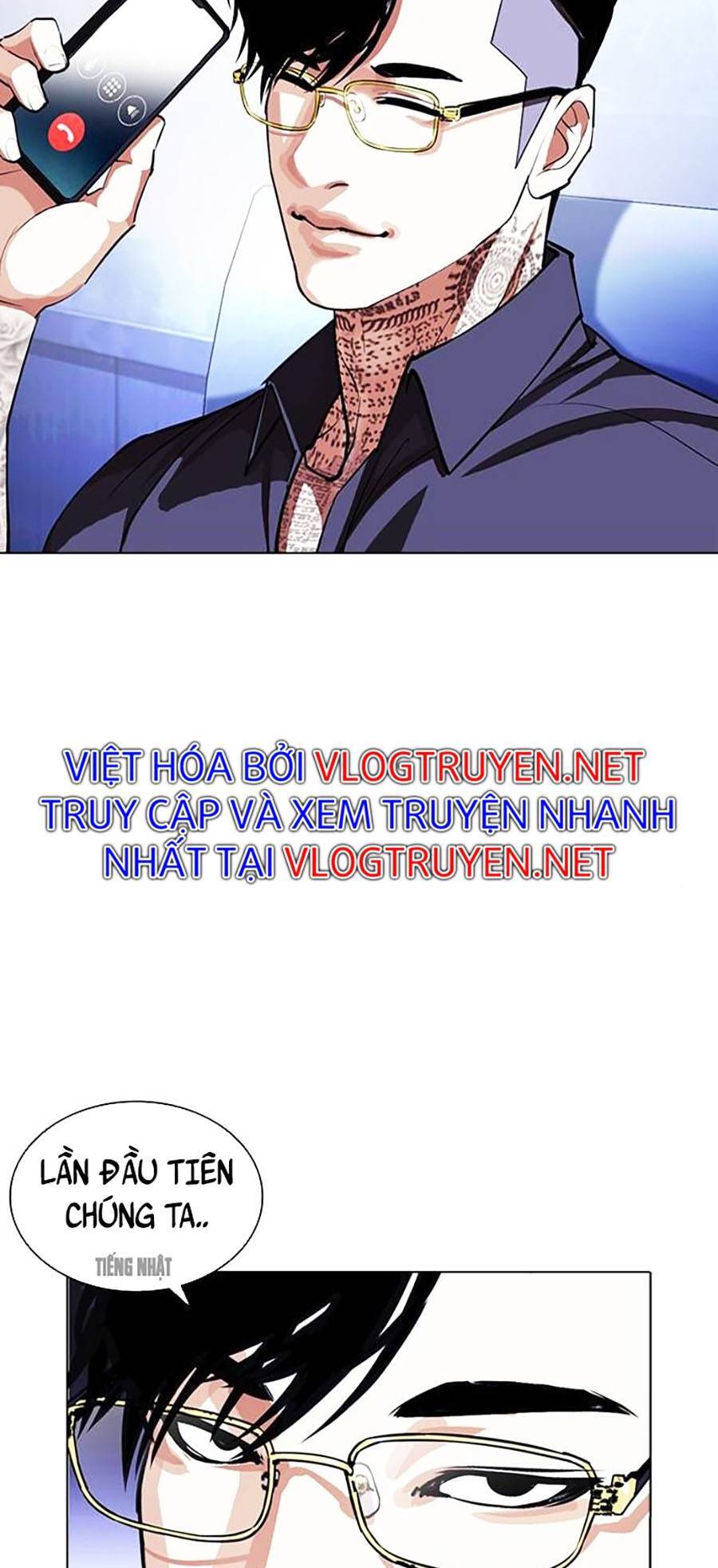 Hoán Đổi Diệu Kỳ Chap 403 - Next Chap 404