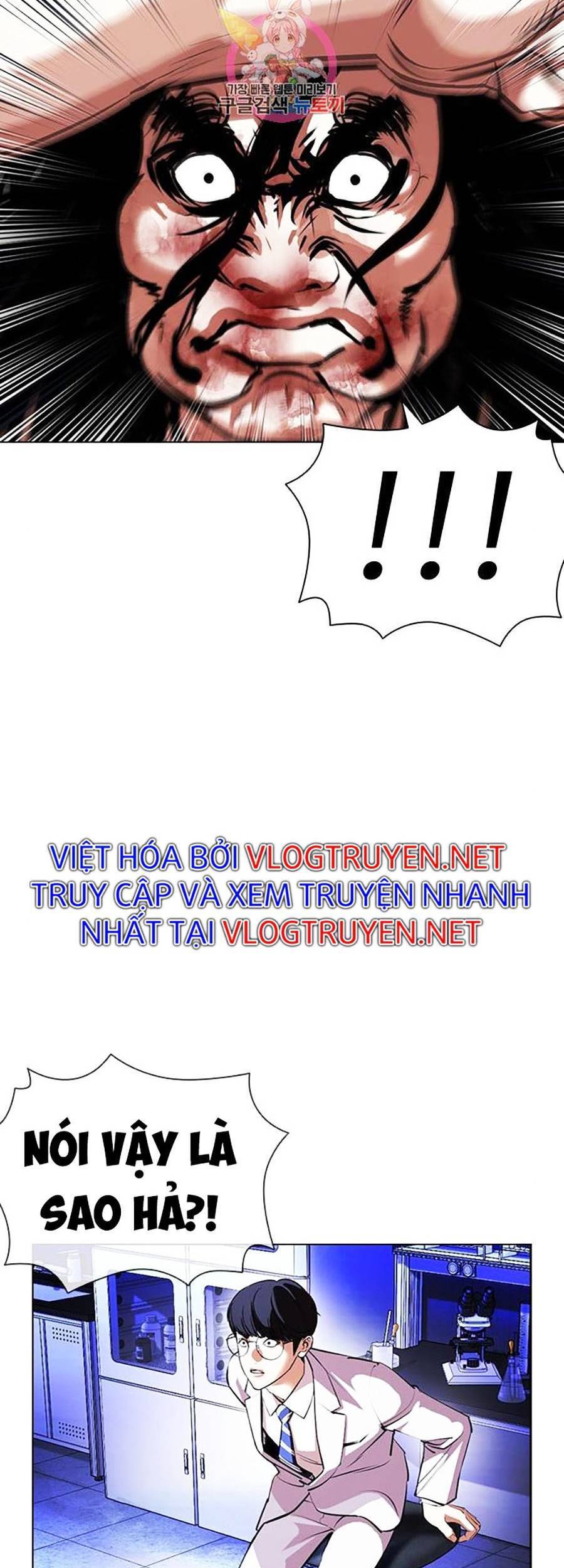 Hoán Đổi Diệu Kỳ Chap 403 - Next Chap 404