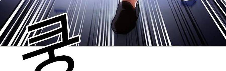 Hoán Đổi Diệu Kỳ Chap 403 - Next Chap 404