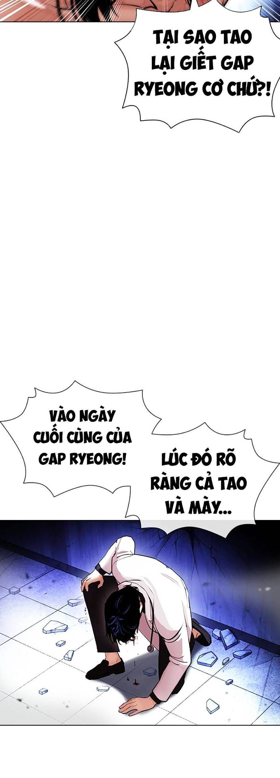 Hoán Đổi Diệu Kỳ Chap 403 - Next Chap 404