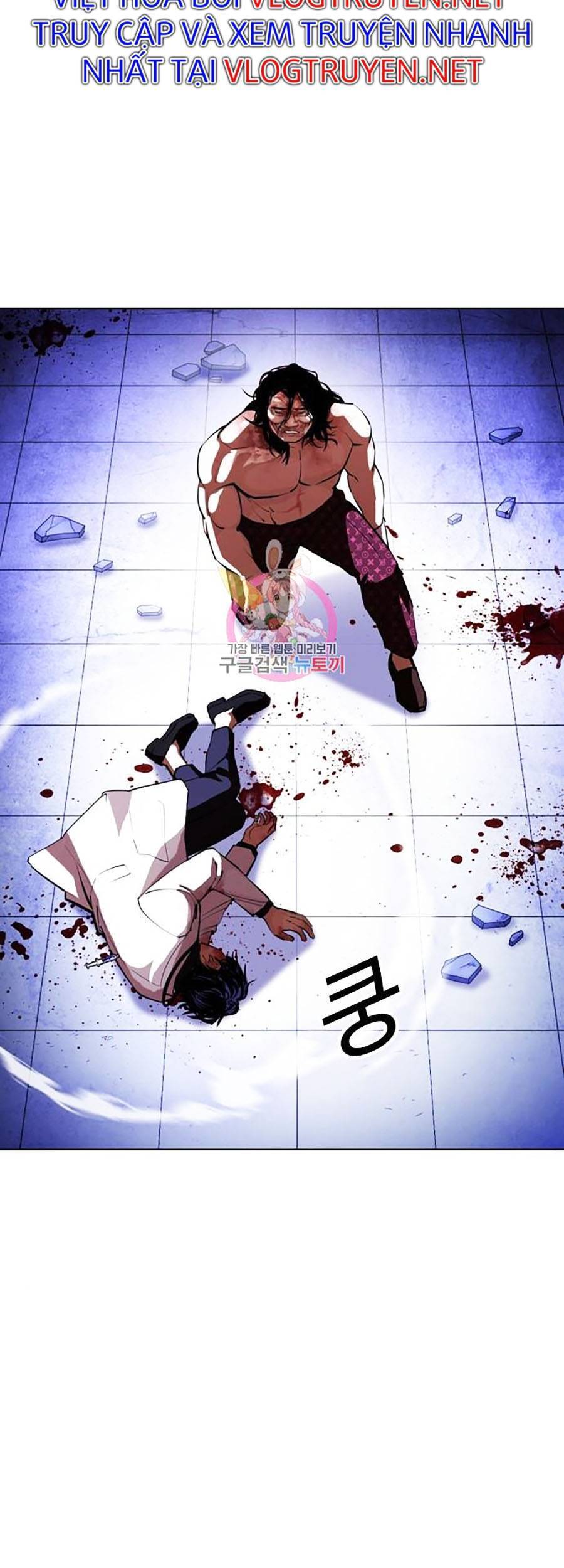 Hoán Đổi Diệu Kỳ Chap 403 - Next Chap 404