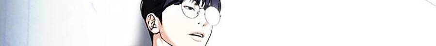 Hoán Đổi Diệu Kỳ Chap 403 - Next Chap 404