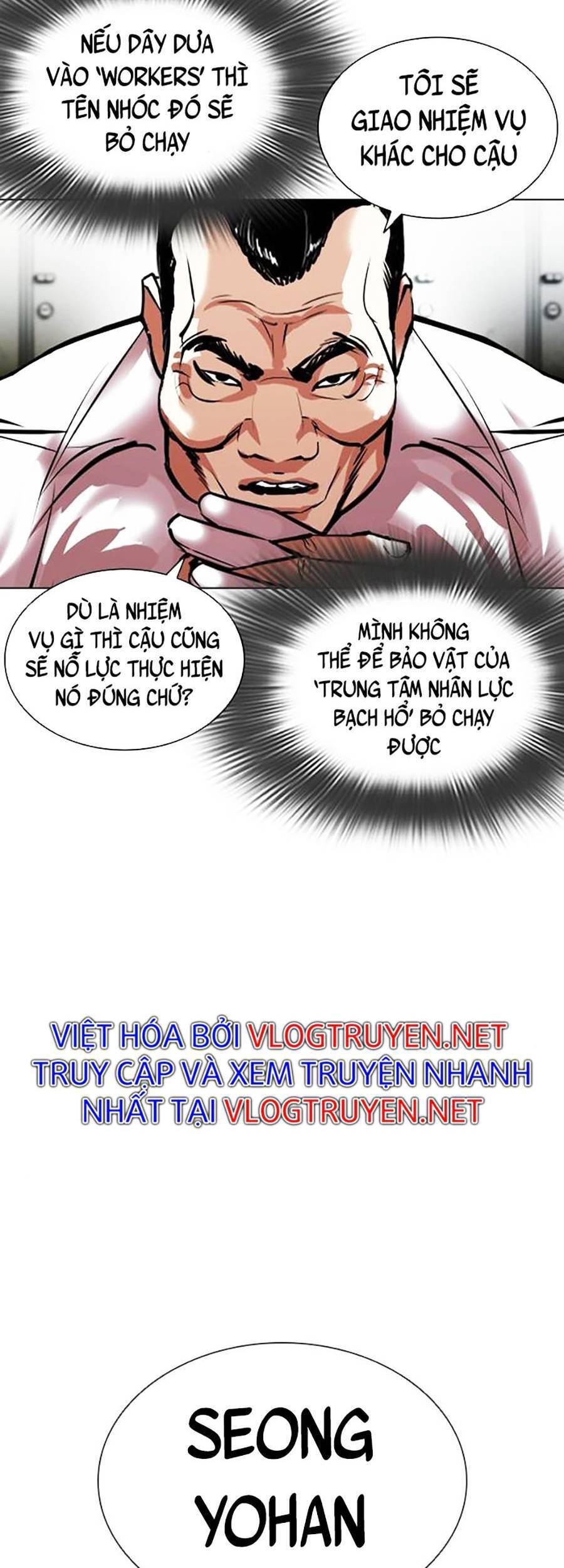 Hoán Đổi Diệu Kỳ Chap 403 - Next Chap 404