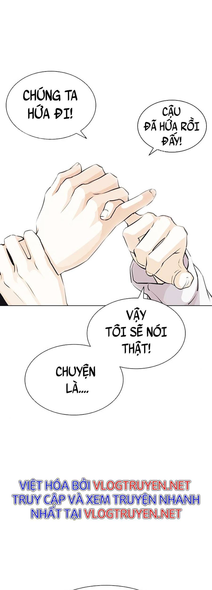 Hoán Đổi Diệu Kỳ Chap 403 - Next Chap 404