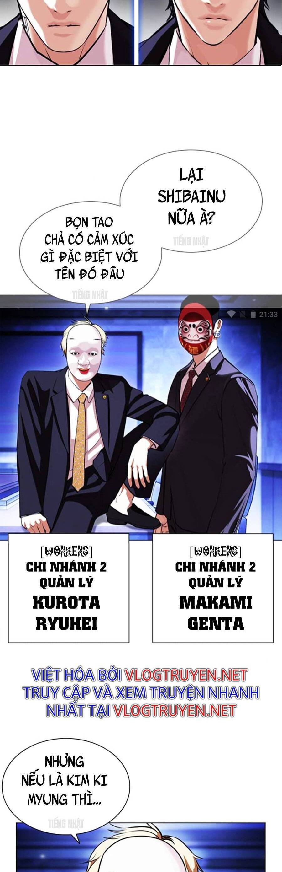 Hoán Đổi Diệu Kỳ Chap 404 - Next Chap 405