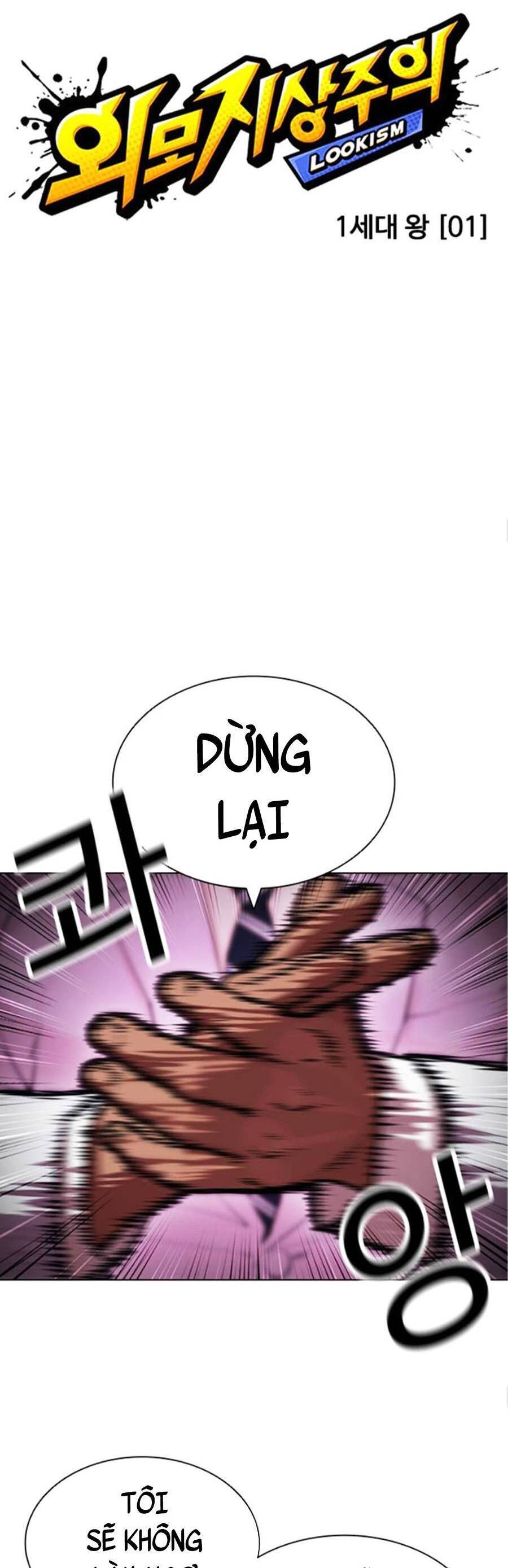 Hoán Đổi Diệu Kỳ Chap 404 - Next Chap 405